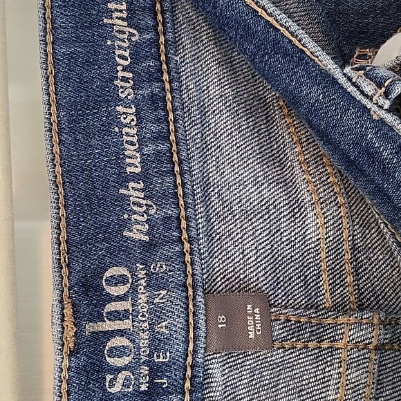 NWOT NY&Co frayed hem jeans - Picture 6 of 6